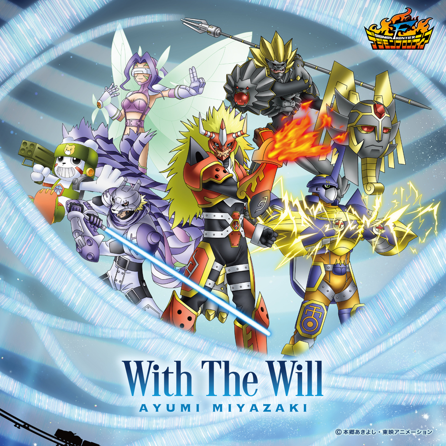 Digimon Ghost Game – Fanarts of the Week – Part 2/5 – “Don't worry about  MoonMillenniumon, it will have the important mission to be used to decorate  the Engagement Ring that Hiro