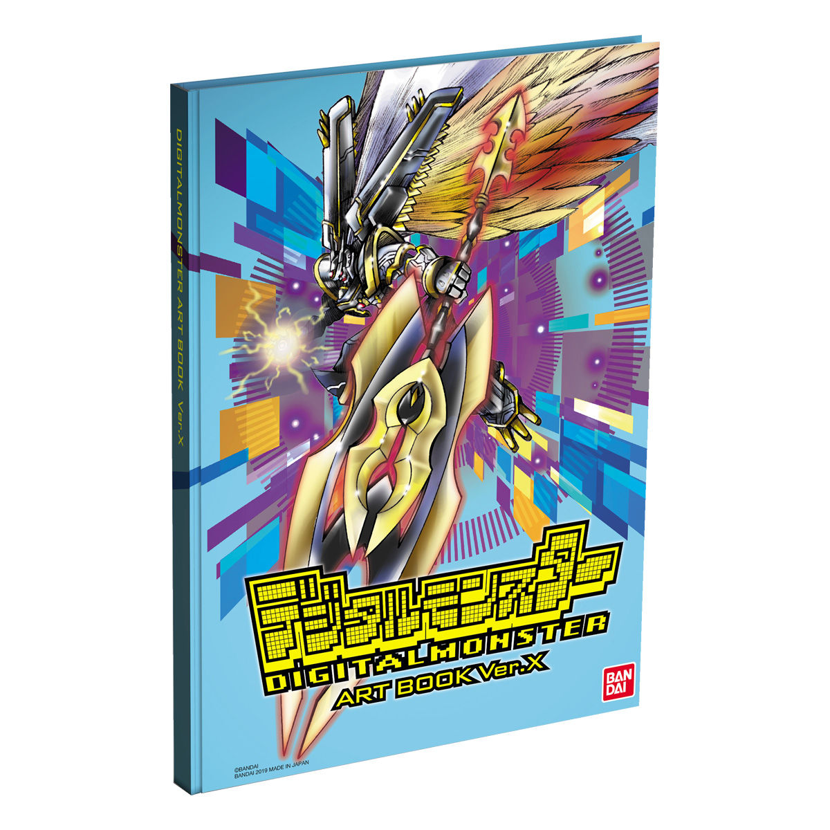 Digital Monster Art Book Version X Announced Pre Order Details With The Will Digimon Forums