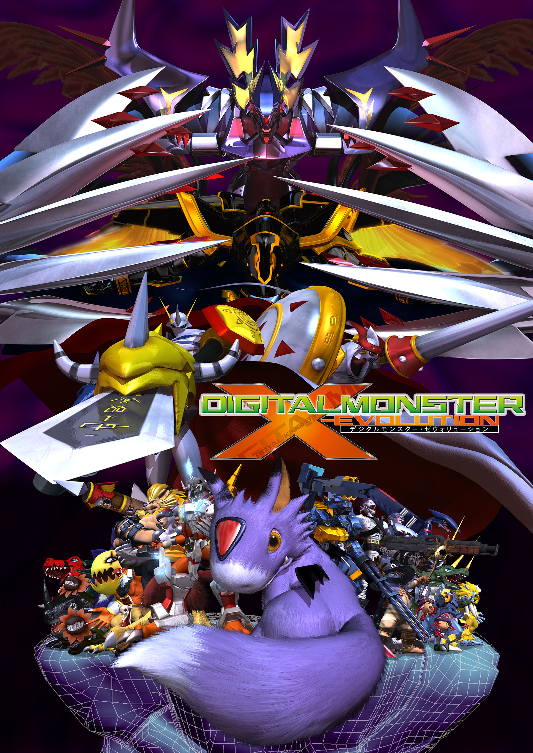 🔴(+18) Hype ta grande. Digimon Masters - Evolution !RDC !PIX com