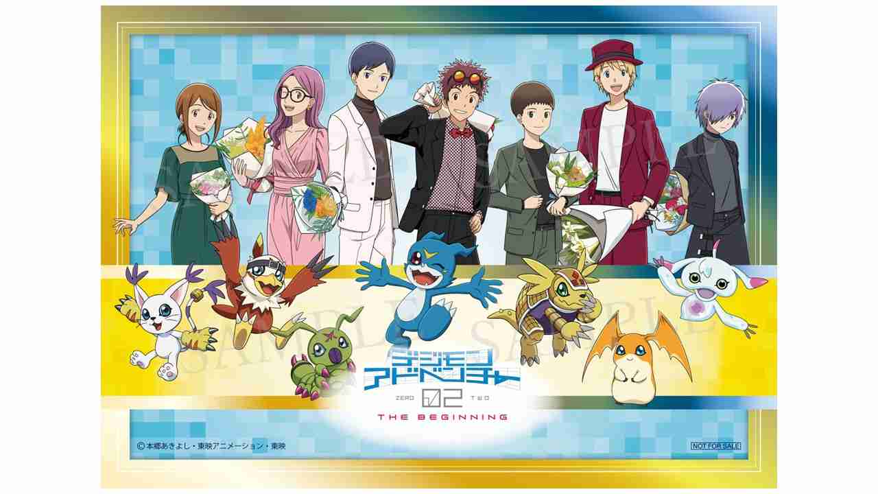 DIGIMON ADVENTURE 02: O INÍCIO « GV Shopping